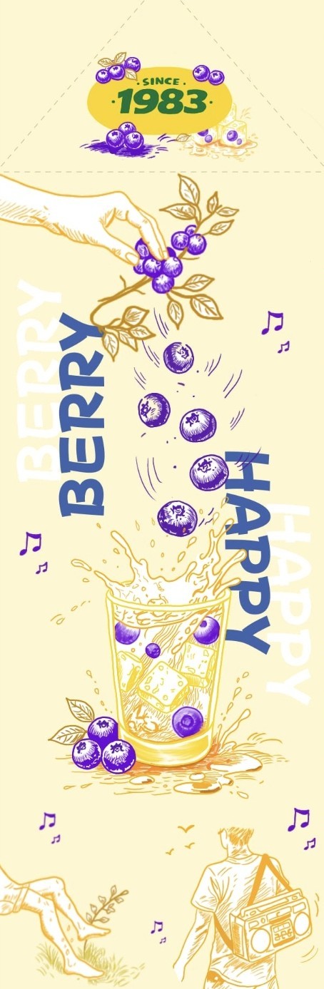 Packaging Eistee Verpackung Getränk Rückseite